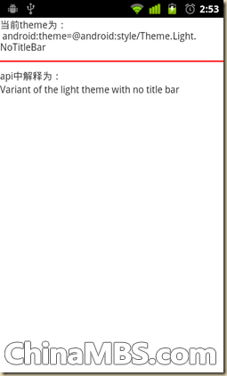 Theme_Light_NoTitleBar