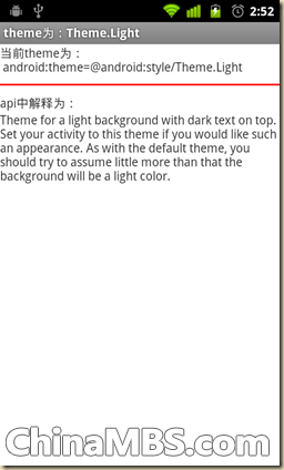 Theme_Light