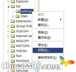 �ܾ�PUBWIN��װIE����������ع��.��������֮Ȩ������ƪ - ȼ�� - ��������