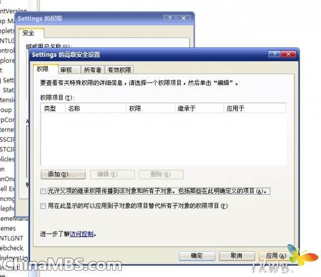 �ܾ�PUBWIN��װIE����������ع��.��������֮Ȩ������ƪ - ȼ�� - ��������