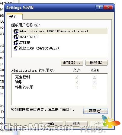 �ܾ�PUBWIN��װIE����������ع��.��������֮Ȩ������ƪ - ȼ�� - ��������