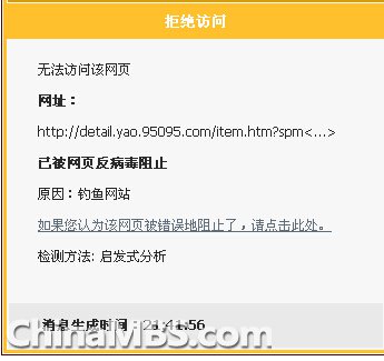 ���Ա��ٷ���ת��95095.com������վ�ľ��վ���