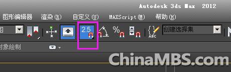 3DMAXβ׽