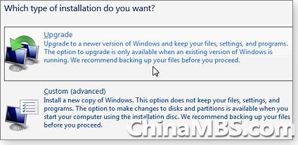 һֲʽ°װWin7ķ