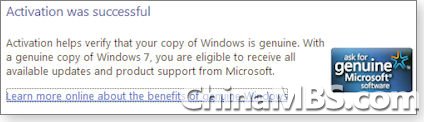 һֲʽ°װWin7ķ